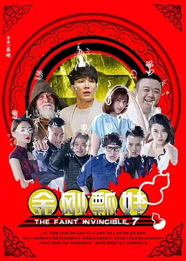 在线国产一区